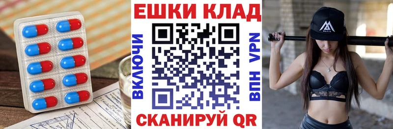 площадка какой сайт  KRAKEN ссылка  Братск  наркотики  Ecstasy диски 