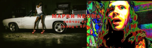 гашиш Новодвинск