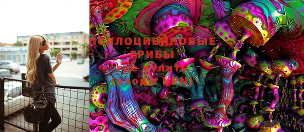 прущий лед Нягань