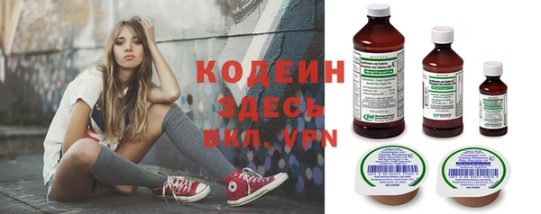 прущий лед Нягань