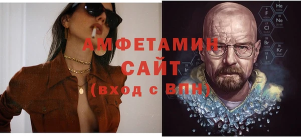 таблы Приозерск