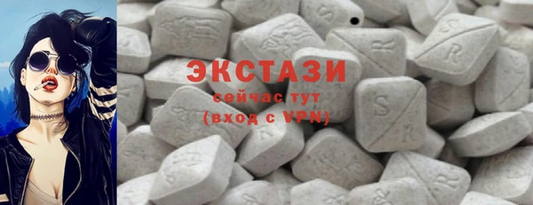 прущая мука Новокубанск
