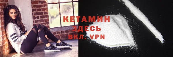 марки lsd Няндома