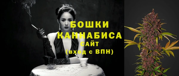 прущая мука Новозыбков