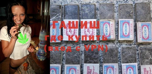 прущий лед Нягань