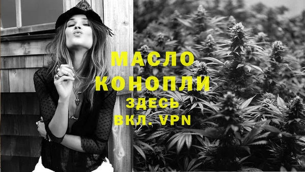 прущий лед Нягань