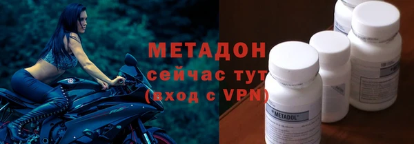 героин Нязепетровск
