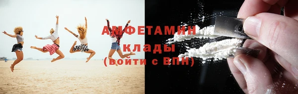 прущий лед Нягань