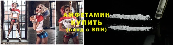 гашиш Новодвинск