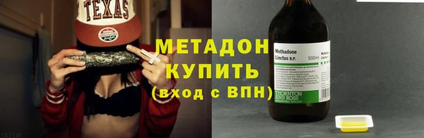 гашиш Новодвинск
