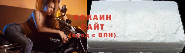 прущий лед Нягань