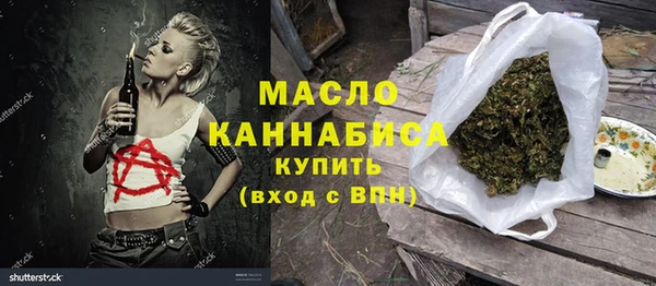 героин Нязепетровск