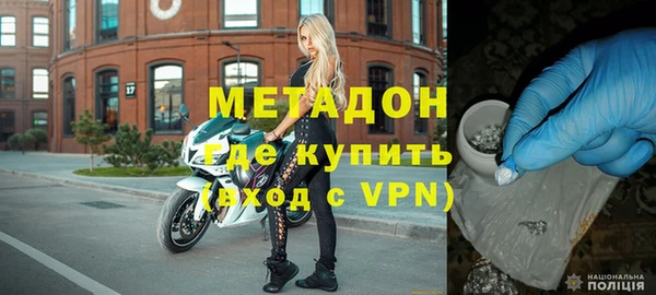 гашиш Новодвинск