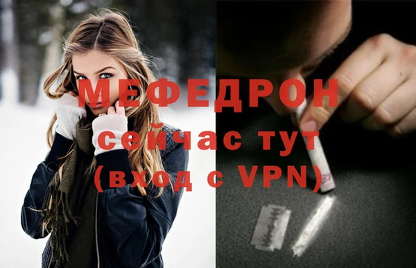 героин Нязепетровск