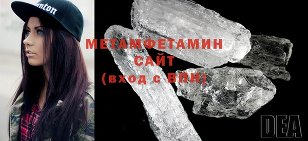 героин Нязепетровск