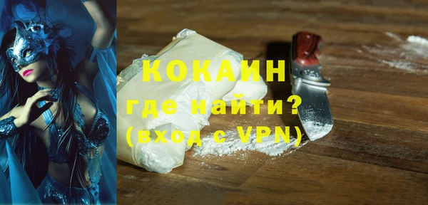 марки lsd Няндома