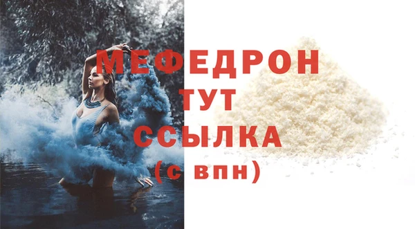 героин Нязепетровск