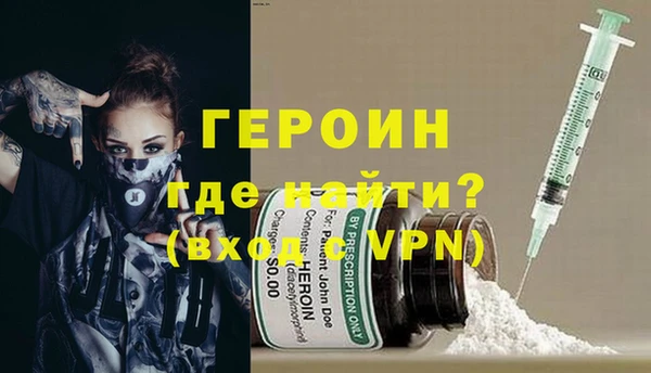 марки lsd Няндома