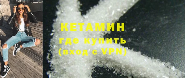 марки lsd Няндома