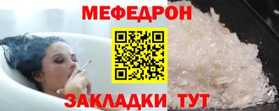 кокаин колумбия Гагарин