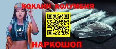 мяу мяу мука Балашиха