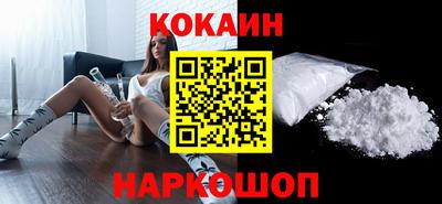 PSILOCYBIN Берёзовский