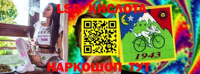 соль курить ск Балахна