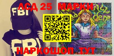 мяу мяу мука Балашиха