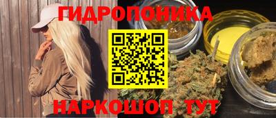 кокаин перу Балаково