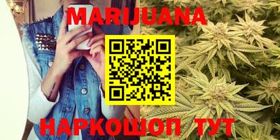 мяу мяу мука Балашиха