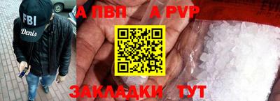 амфетамин Гай