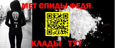 бошки Балаково