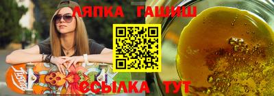 мяу мяу мука Балашиха
