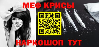 бошки Балаково