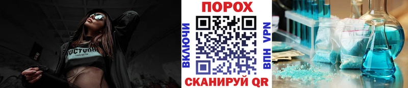 mega как зайти  Братск  МЕТАМФЕТАМИН Декстрометамфетамин 99.9% 