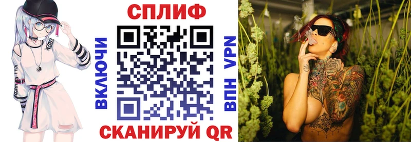Бошки Шишки индика  Братск 